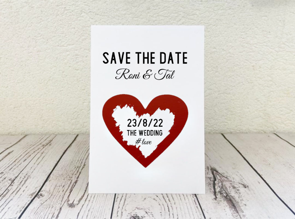 SAVE THE DATE