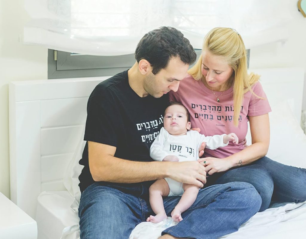 מתנות להורים