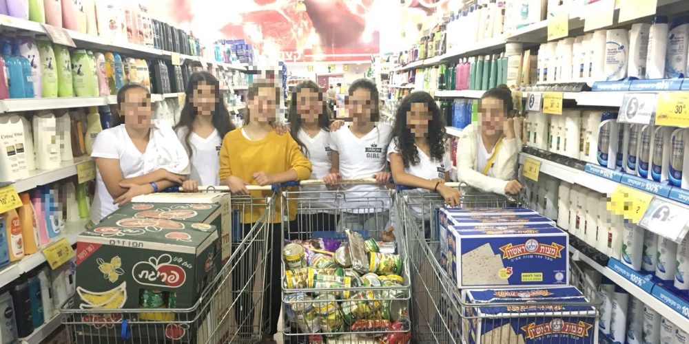 מתנות לבת מצווה – תרומה לקהילה מתנות לבת מצווה - תרומה לקהילה