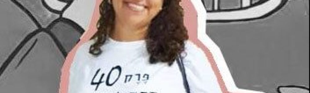 מתנות ליום הולדת 40