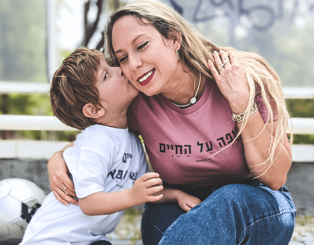 מתנה לאמא ליום הולדת