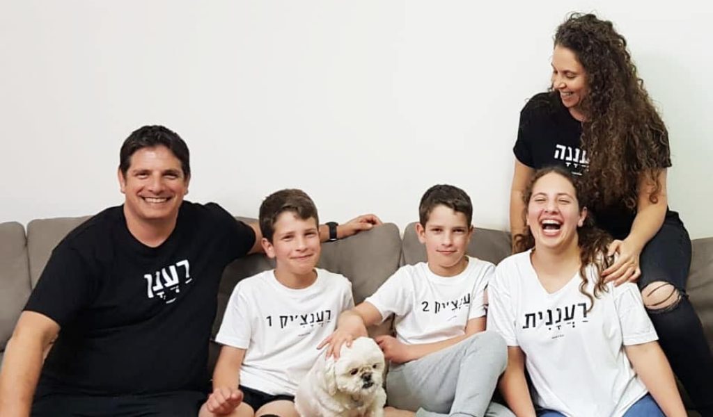 רענן2